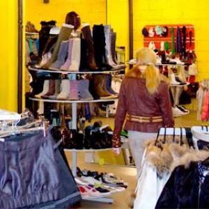 Магазины одежды и обуви Снежинска