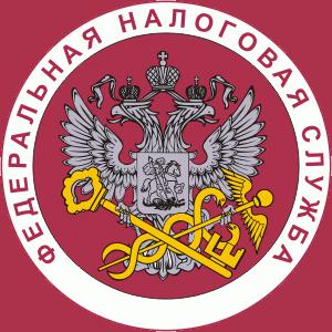 Налоговые инспекции, службы Снежинска