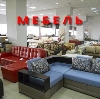 Магазины мебели в Снежинске
