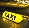 Такси в Снежинске