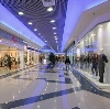 Торговые центры в Снежинске