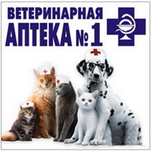 Ветеринарные аптеки Снежинска