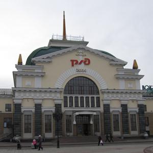 Железнодорожные вокзалы Снежинска